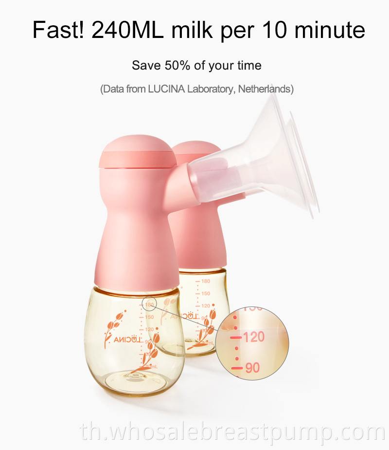 Milk Breast Pump Double